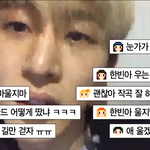 [드루와] ㅅㅂ 아니 오픈채팅 <b>강퇴</b>되면 못들어감?
