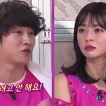 [댓글부탁해] 배<b>우상</b>으로 진짜 예쁘다 왜 못떴지