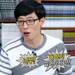 남돌 후려치는 일부 <b>여</b>돌<b>팬</b>들 조카 어이없음 ㅋㅋㅋ