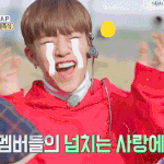 [BAP] 댛니 고<b>독방</b> 짤줍 성공적