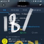 [방탄소년단] 왜 그러는지 모르지만 툽인증 <b>동참</b>