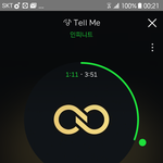 [인피니트] 토기들 리퀘스트 <b>인스트</b>있니