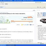 [청부살인]어머니를 대신해 법정에 섭니다!