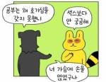 다들 <b>스터</b>디플레너 써?