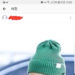 [방탄소년단] @@@투표인증샷에 <b>도용방지</b> 로고 꼭 박아@@@