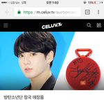 [방탄소년단] <b>엄마</b> 이백만원만 주세요