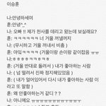 [드루와] 개학<b>기념</b> 노래 뭐들을까