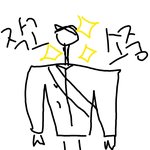 [EXO] 더라키 김준면 이렇게 생김