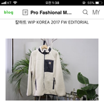 [드루와] 칼하트 <b>양털</b>후리스 vs 디스커버리 후드집업
