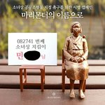 [이삐] 부탁할 게 있어