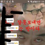 [EXO] 학식들아..질문좀..