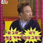 내일 무뼈<b>닭발</b> 먹어야지