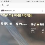 [EXO] ㅂㅐ그 <b>시작</b> <b>전</b>에는 변백 잘하는거 얼만큼인지 몰랐는데