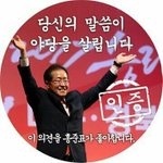 [EXO] 야 뜬금인데 이 짤 <b>유명</b>하냐?
