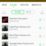 아이돌 <b>팬</b> 아닌데 (인증o) <b>남</b>돌 싸움 이런 거 같은데