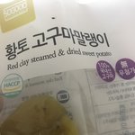[ㅋㅋㅋㅋㅋ] 아ㄹㅇ진짜미쳤다