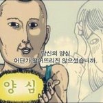 [<b>남고생</b>] 이쁜여고생X/잘생긴 <b>남고생</b>만)