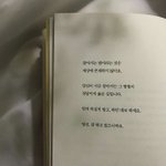 [드루와] <b>새벽</b>만 되면 우울해지는 <b>사람</b> 있냐