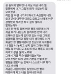 [댓글부탁해] ㅋㅋㅋㅋㅅㅂ <b>야들</b>아 나 좀 도와줘ㅠㅠㅠㅠㅠ