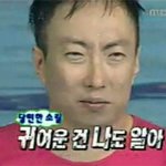 [댓글부탁해] <b>대전</b> 구봉고 어때