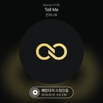 [인피니트] 주관적으로 생각하는 인피니트 레전드 앨범3개