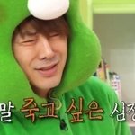 아 __<b>랄</b> 개학하면 어떡하지