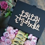 [공미니] 흔한 <b>명절</b> 부모님 <b>선물</b>