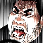 [조카<b>화남</b>] 귀짤 좀 고만 처올라라고오오오!!!!!!!!