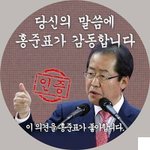 화살표 __<b>노잼</b>~