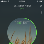 [BTOB] <b>프니엘</b> 음원 총공을 위한