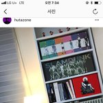 [BTOB] 미녁 인별 (뒷부욱)