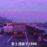 [드루와] +)우리 조카 <b>스릴</b>있게 반배정 알려줌ㅋㅋ