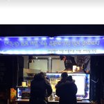 [댓글부탁해] 드라마제작팀에서 간식차 받은 손나은