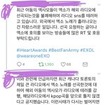 [EXO] 심하다심해 <b>도가</b>지나쳐