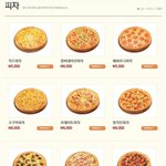 [드루와] 다이어트중인데 하루에 밥 <b>한</b> <b>끼</b> ㄱㅊ?