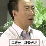 에브리원 봐봐 <b>무도</b>의 정석 한다 ㅋㅋㅋㅋㅋㅋㅋㅋ