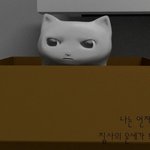 뭔가 특이점이 온 뮤직비디오