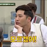 아이콘 사건 요약하면