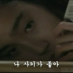 이<b>일드</b> 레즈드라마인가??