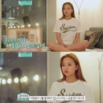 한국인이 무섭다는 <b>손연재</b>