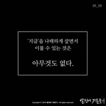 여자는 <b>오르</b>가즘 느끼기가 쉽지 않아..?