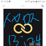 [인피니트] ㅅㄷ)아진짜 환멸나ㅜㅜㅡㅠㅡ