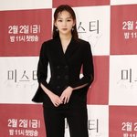 전직 슈퍼모델은 다르네