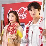 오늘 김연아-박보검 손잡은 모습