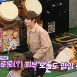 [워너원] <b>워너</b>원고 김재환 볼살