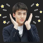 [세훈] <b>Line</b> Sticker