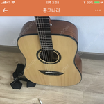 [댓글부탁해] 중고나라에 물건을 팔았는데