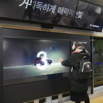 어제 퇴근하는 길에 <b>선릉역</b>에서 신기한 광고 봤어영