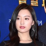 김지원 어제 오늘 입은 <b>의상</b>