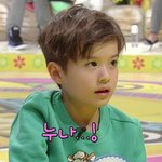 이정도면 워너원 정도는 가볍게 <b>압살</b>하는 외모임????